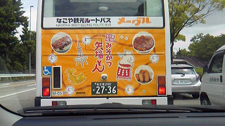 201405220951000.jpg