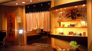 201405251315000.jpg